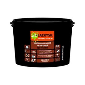 LACRYSIL Клей монтажний акриловий УЛЬТРА ЛИП (бежевий) 1,2кг.