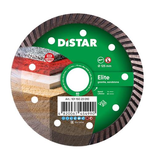 DISTAR TURBO ELITE Диск алмазный 125x2, 2x10x22, 23мм. 10115023010