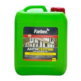 Farbex Антисептик для минеральных поверхностей, концентрат 1:4 (5л.)