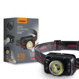 VIDEX Ліхтар налобний 410Lm 5000K VLF-H035C