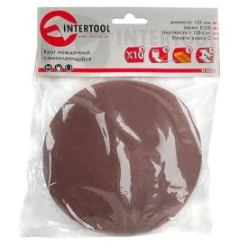 INTERTOOL Круг наждачний самоклеючий 125 мм, папір клас С, щільність 120 г/м2, К320, уп. 10 од. BT-0532