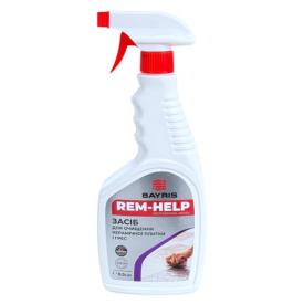 BAYRIS REM-HELP Засіб для очищення керамічної плитки і грес (0,5л.)