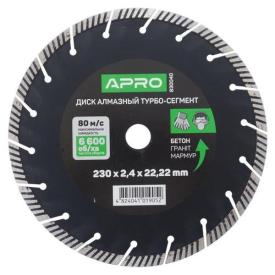 APRO Диск алмазный 230*2,4*22,2 (турбо сегмент) 830040
