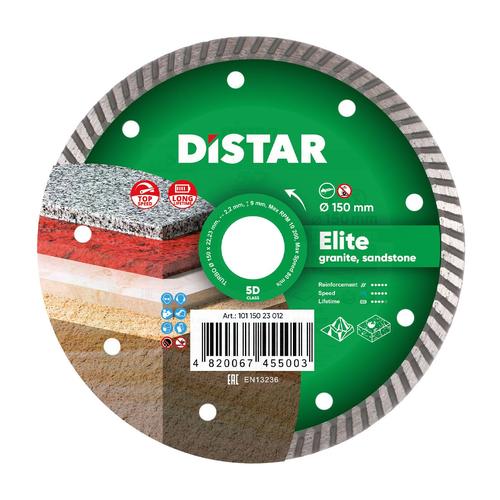 DISTAR TURBO ELITE Диск алмазный 150x2,2x9x22,23мм. 10115023012