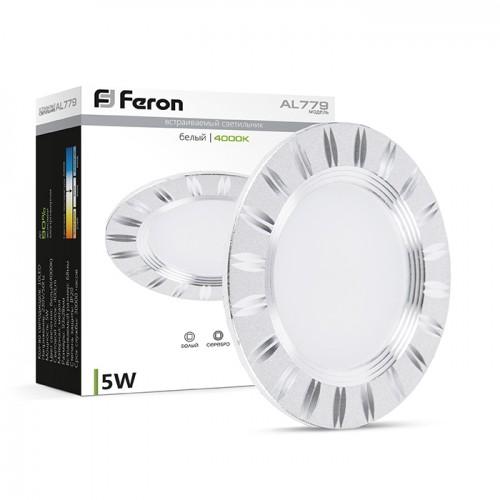 Feron LED-Світильник вбудований 5W 4000K 400Lm  (срібло) AL779