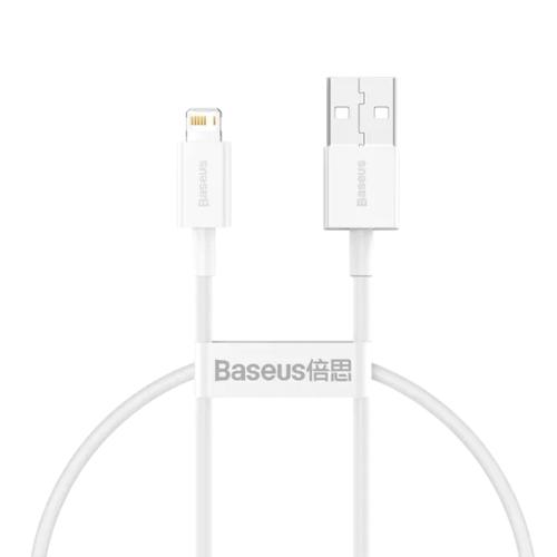 Baseus Кабель Superior Series Fast Charging Data Cable USB to iP 2.4A 0,25m. White CALYS-02