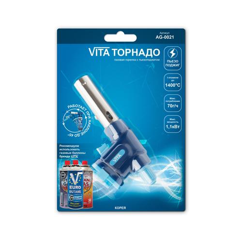 VITA ТОРНАДО AG-0021