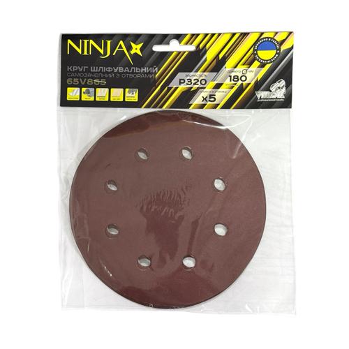 NINJA Круг наждачний самоклеючий Ø180 мм., P320 (уп./5од.) 65V865