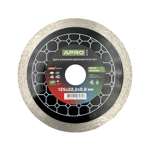 APRO Диск алмазний 125*0,8*22,2 (ультра кераміка) 830080