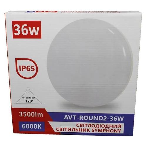 AVT LED-Светильник ЖКХ 36W (без датчика) IP54 №110/1