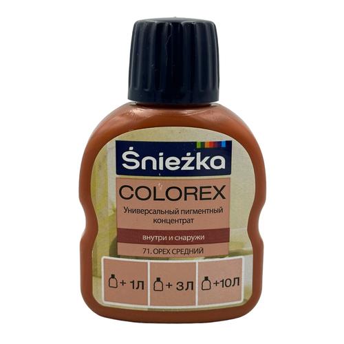 SNIEZKA COLOREX Универсальный пигментный концентрат 100 мл. №71 (орех средний)
