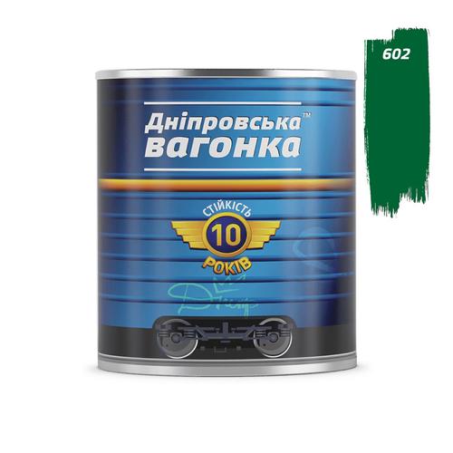ДНЕПРОВСКАЯ ВАГОНКА Эмаль ПФ-133 2,5л. ЗЕЛЕНЫЙ (602)
