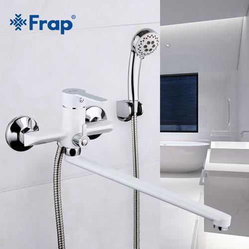 Frap F2241 Смеситель для ванны (белый/хром)
