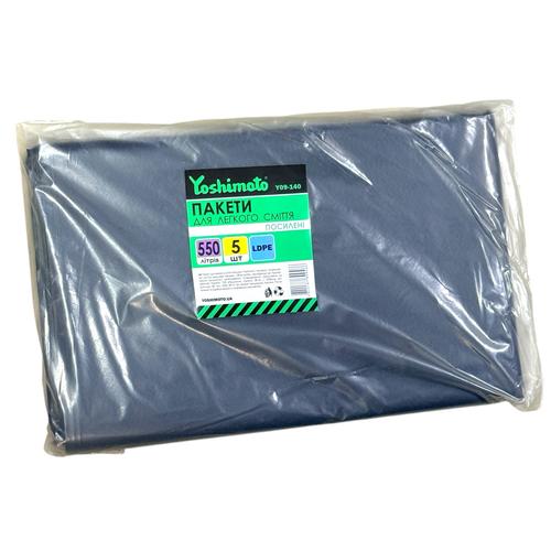 Yoshimoto Пакети для сміття 550L 72*200см. ПОСИЛЕНІ (уп/5шт.) Y09-140