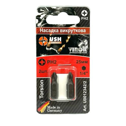 USH Біта магнітна PH2 25мм. (2шт.) U0012342/2