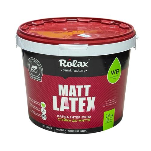ROLAX MATTLATEX Фарба інтер'єрна стійка до миття 14кг. (БІЛА)