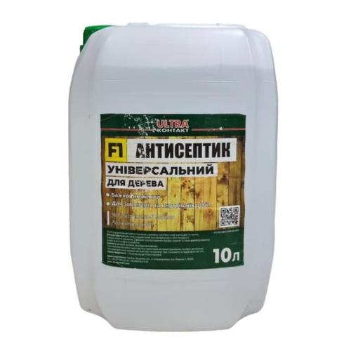 ULTRA-КОНТАКТ F1 Антисептик для дерева 10л.