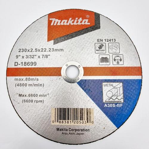 Makita Диск відрізний по металу 230*2,5*22,2 EN12413