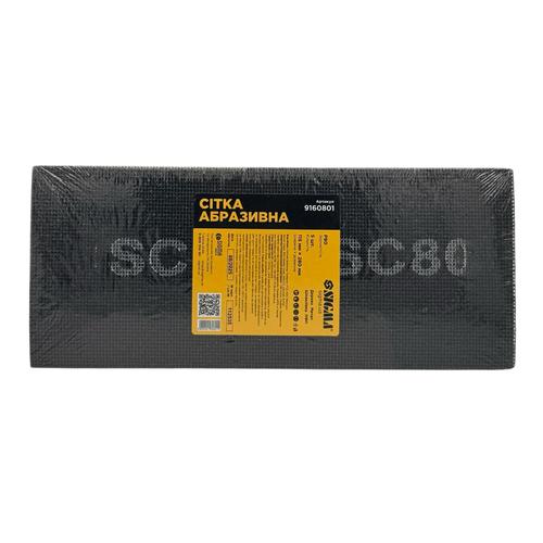 SIGMA Сітка абразивна 115*280мм. P80 (уп./5шт.) 9160801