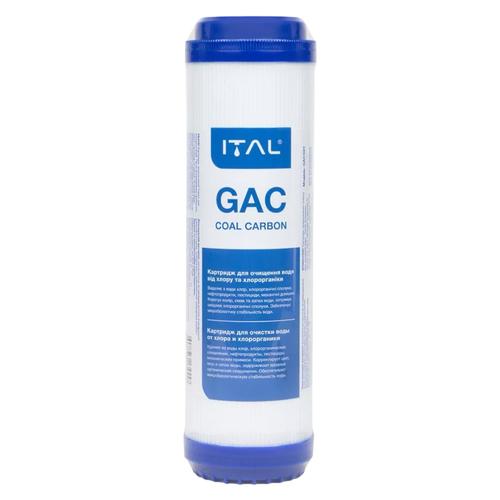 ITAL GAC10IT Картридж із гранульованим активованим вугіллям 2,5x10