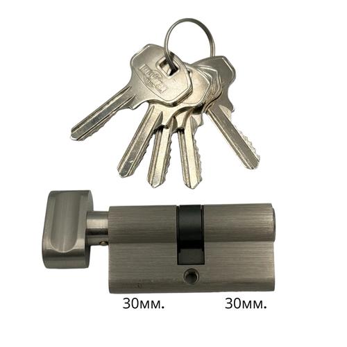IMPERIAL Циліндр ключ-тумблер 30*30 (нікель) ZNK60 30/30 SN