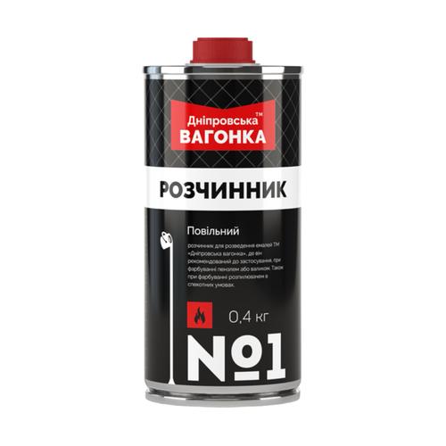 ДНІПРОВСЬКА ВАГОНКА Розчинник №1 0,5л. (під валик/пензель)