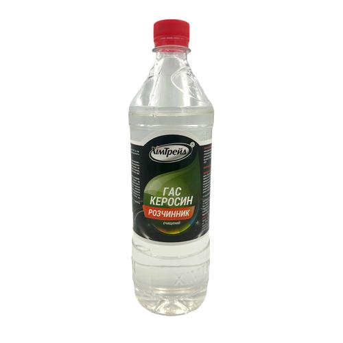 ХімТрейд Розчинник КЕРОСИН-ГАС 570гр., (0,9л.)