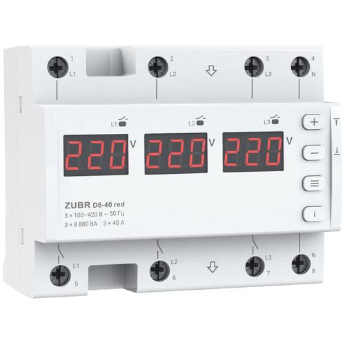 ZUBR Реле напруги трифазне D6-40red