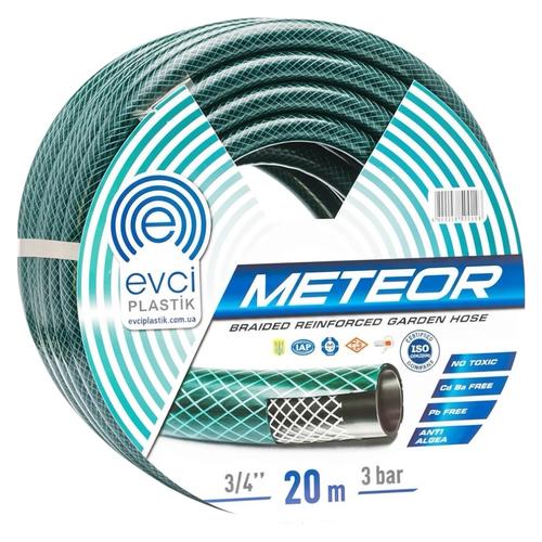 EVCI PLASTIK METEOR Шланг поливальний 3-слойний 3/4 20м.