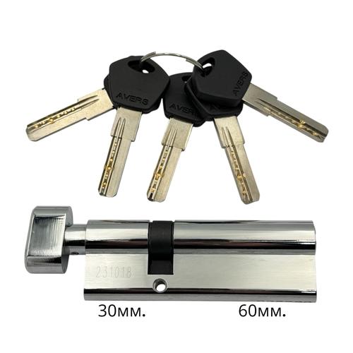 AVERS Premier Циліндр ключ-тумблер 60*30 (хром) DM-90(60/30C)-C-CR
