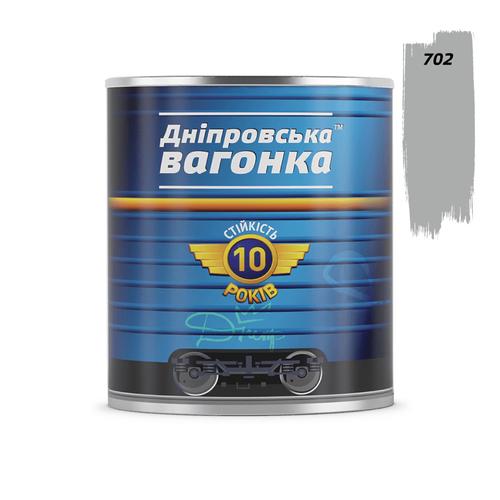 ДНІПРОВСЬКА ВАГОНКА Емаль ПФ-133 2,5л. СІРИЙ (702)