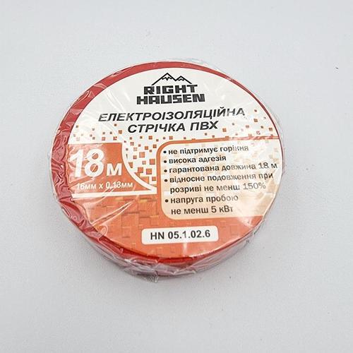 RightHausen Ізоляційна стрічка 0,13мм.*16мм.*18м. HN-051026
