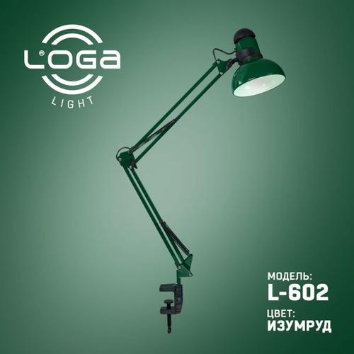 ТМ LOGA Настільна лампа на струбцині СМАРАГД L-602