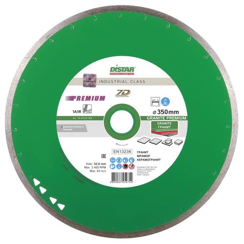 DISTAR 1A1R GRANITE PREMIUM Диск алмазний 350x2,4x10x32мм. 11327061024
