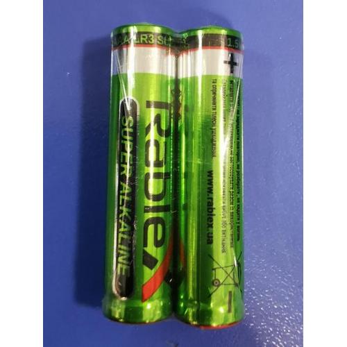 RABLEX AAA/LR3 1,5V ALKALINE