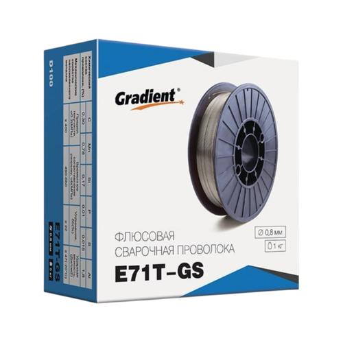 GRADIENT E71T-GS Зварювальний дріт з флюсом 0,8мм. (1 кг.)