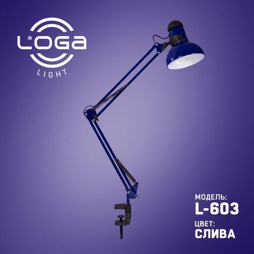 ТМ LOGA Настільна лампа на струбцині СЛИВА L-603