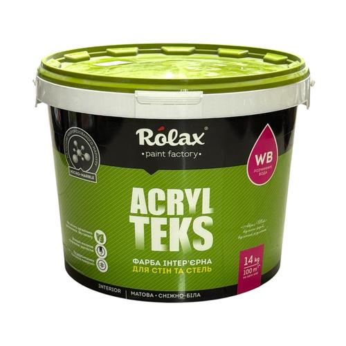 ROLAX ACRYL TEKS Краска акриловая для стен и потолков 14кг.