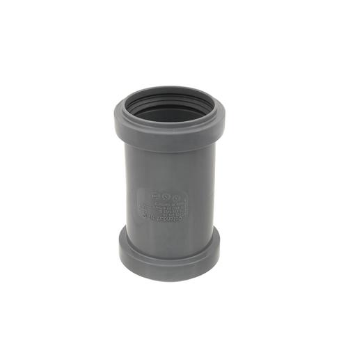 Ostendorf HT Safe Муфта каналізаційна Ø50