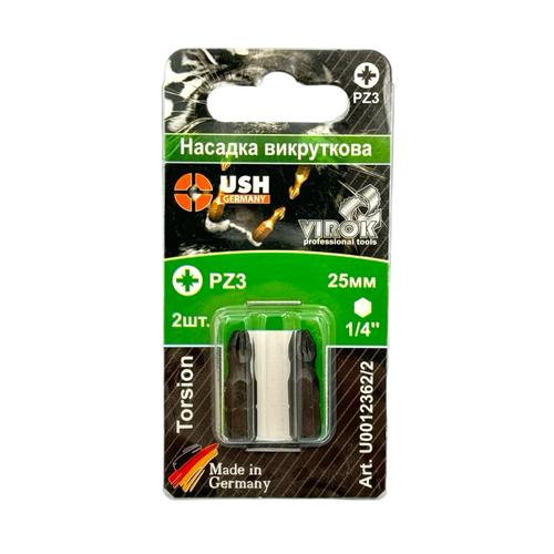 USH Бита магнитная PZ3 25мм. (2шт.) U0012362/2