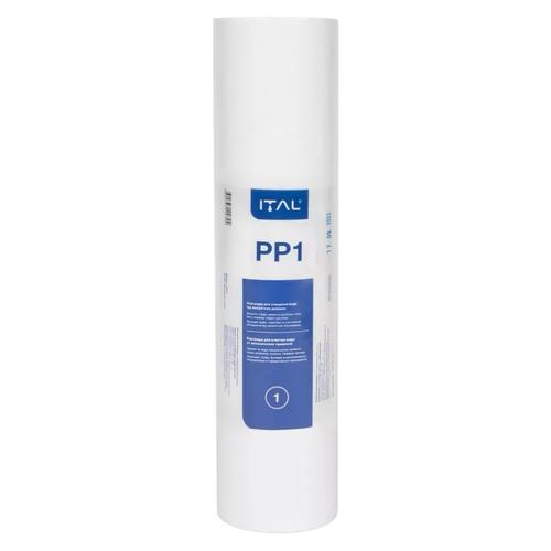 ITAL PP1IT Картридж поліпропіленовий 2,5x10 (1 мкм)