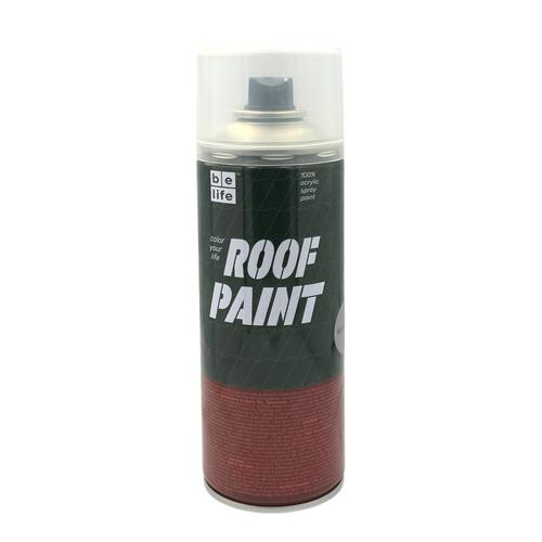 BeLife Roof Paint Краска аэрозольная для крыши №7004 (серая) 400 мл.