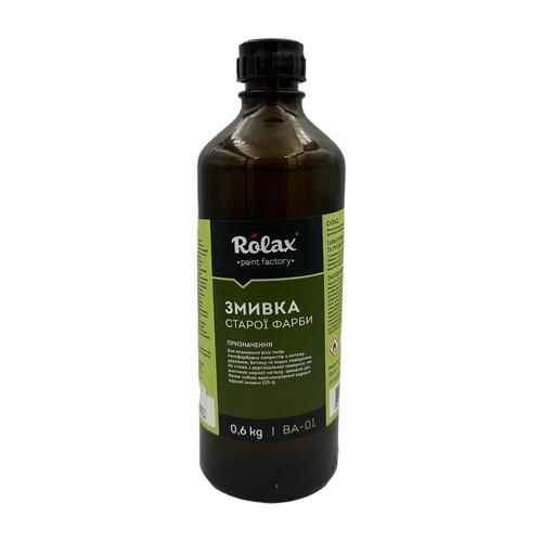 ROLAX Смывка старой краски ВА-01 (0,6кг.)