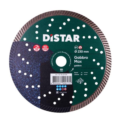 DISTAR TURBO GABBRO MAX Диск алмазний 232x2,5x12x22,23мм. 10115429018