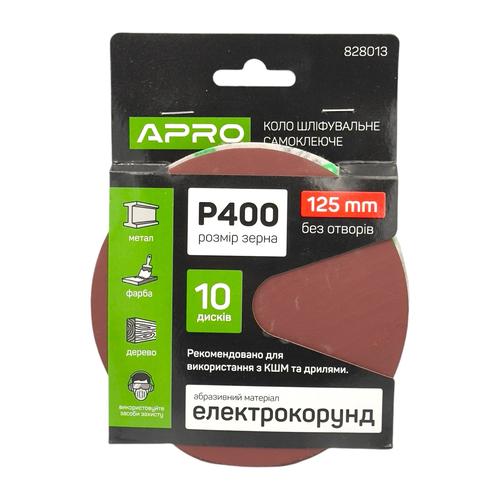 APRO Круг наждачний самоклеючий Ø125 мм., P400 (уп./10од.) 828013