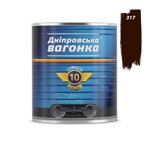 ДНЕПРОВСКАЯ ВАГОНКА Эмаль ПФ-133 2,5л. ТЕМНО-КОРИЧНЕВЫЙ(317)