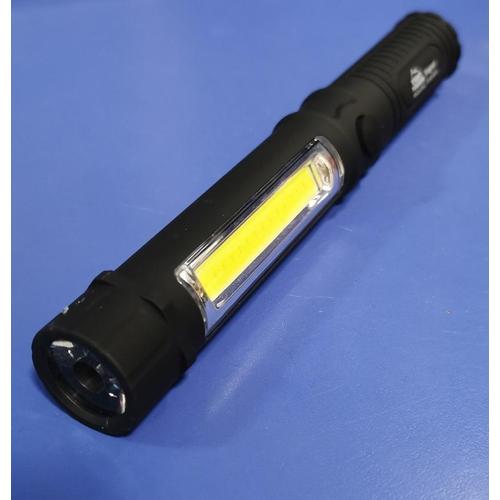 RightHausen Ліхтар ручний (чорний) MAGNET HN-312052
