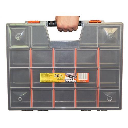 VIROK Органайзер R20 79V151