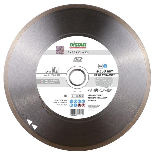 DISTAR 1A1R HARD CERAMICS Диск алмазний 350x2,2/1,8x10x32мм. 11127048024