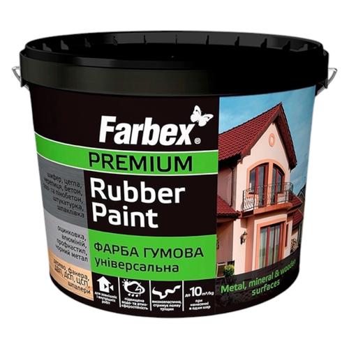 Farbex Rubber Paint Фарба гумова універсальна 1,2кг. ХАКІ (RAL6003)